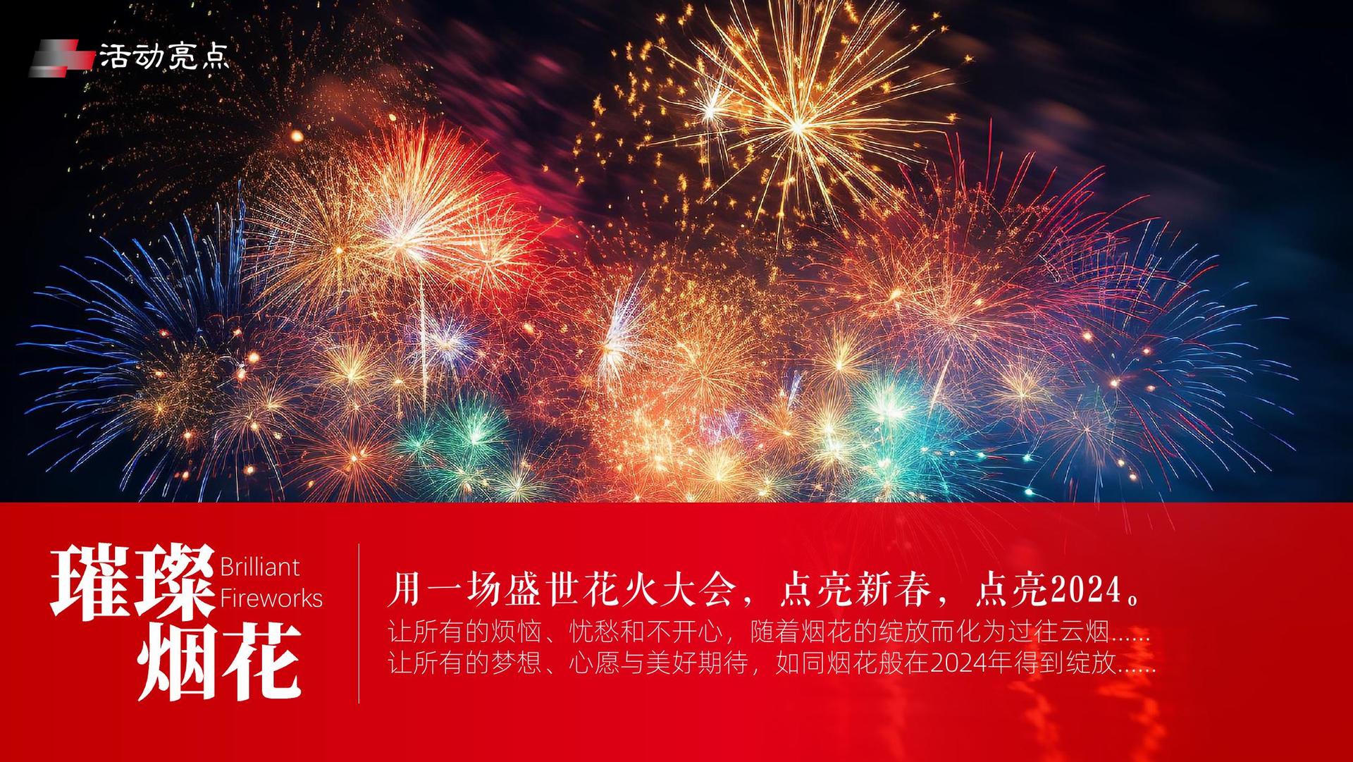 宏图恒远影视与多家艺术机构建立长期合作机制